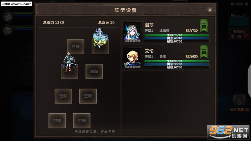 ħ�߰������簲׿���ͼ2