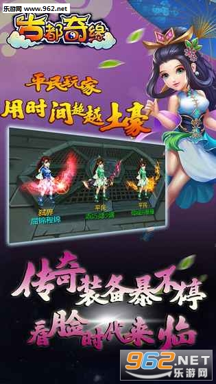 �Ŷ���Ե:�λ�֮������v1.0.0��ͼ2