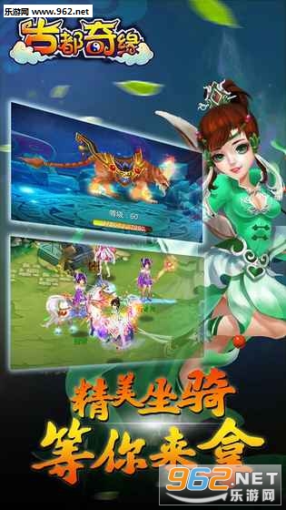 �Ŷ���Ե:�λ�֮������v1.0.0��ͼ3