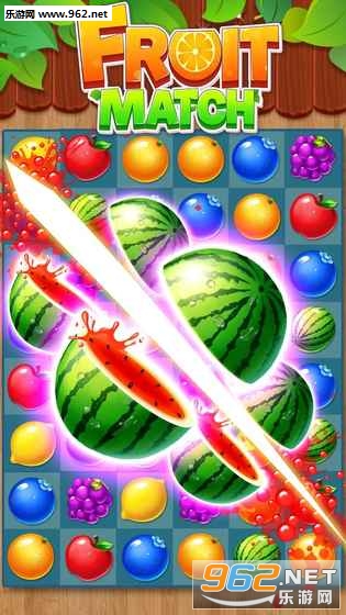 Fruit match(ˮ����������׿��)��ͼ0