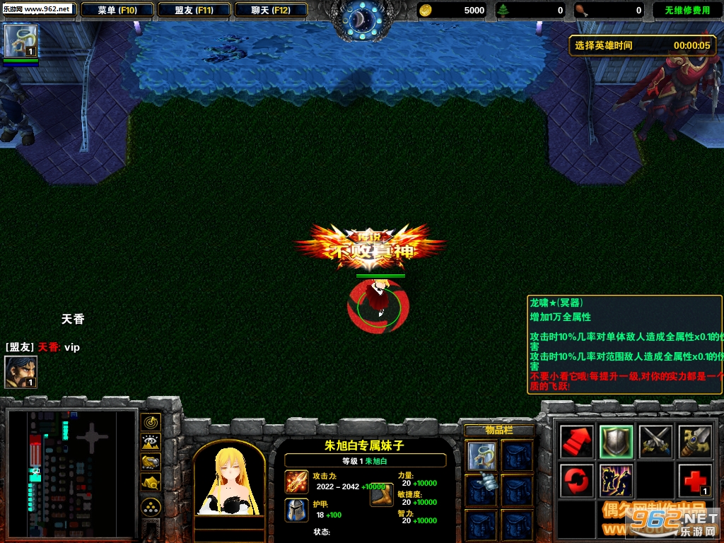 ��֮ս��1.0.6�ƽ�� ����Ӣ��+ȫ����Ӣ��+�ƺ����+HKE����+ˢ��Ʒ��ͼ0
