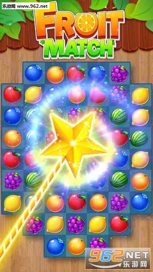 Fruit match(ˮ����������׿��)��ͼ4