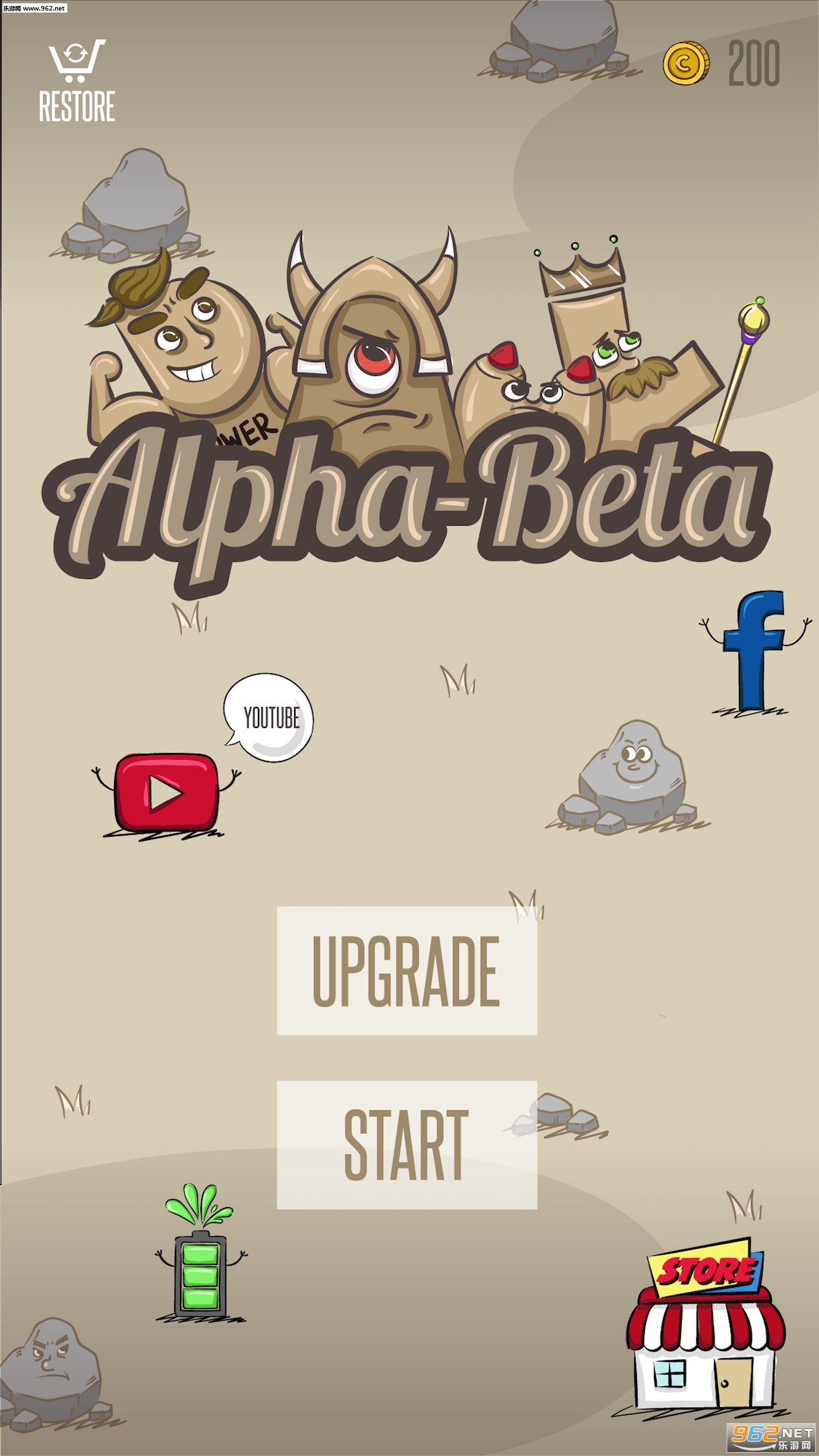 Alpha-Beta(阿尔法测试安卓版)截图1
