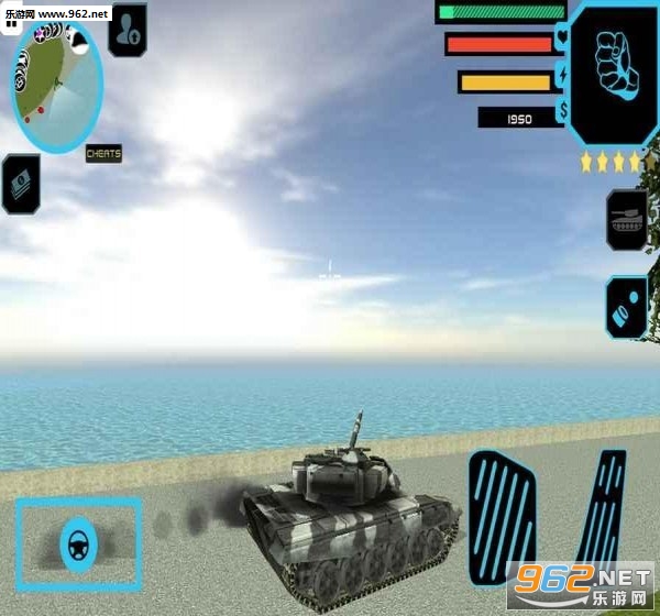 Urban Hacker���кڿ�v1.0��ͼ2