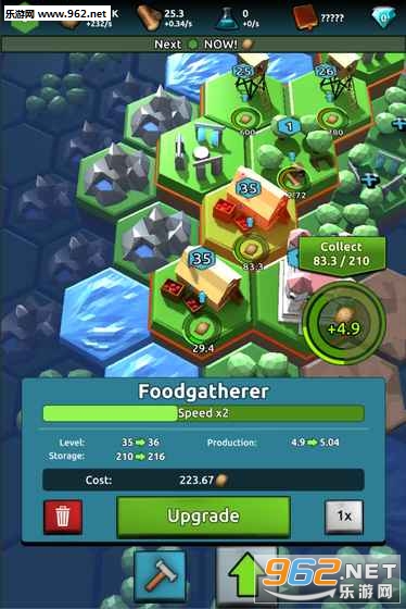Idle Kingdoms(���õ�������Ϸ��׿��)��ͼ1