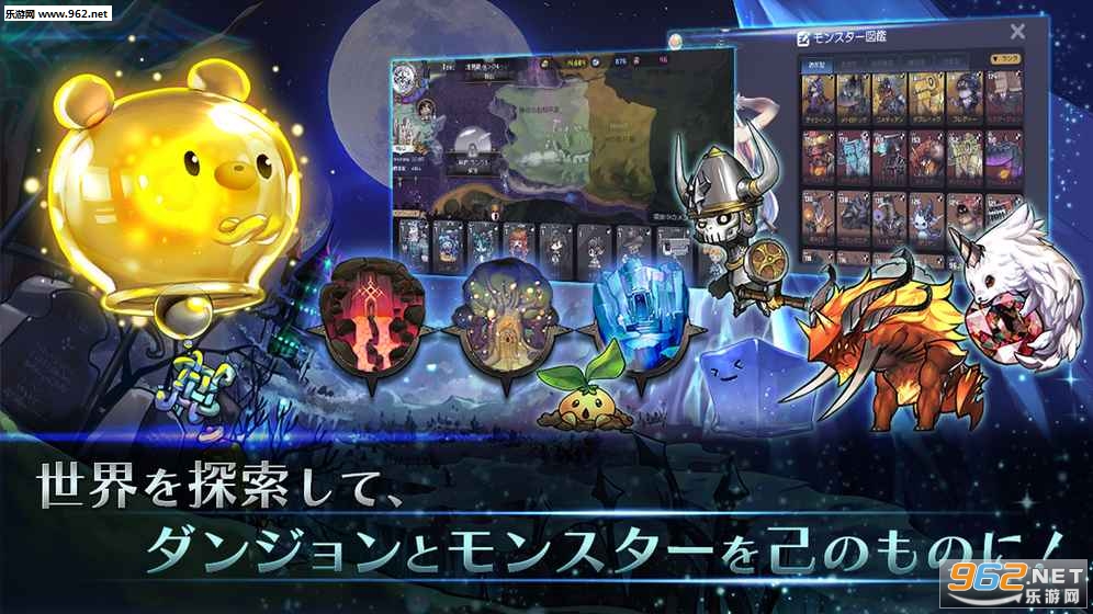L.O.D(�س�֮�������ٷ���)v1.0.0(Lord of Dungeon)��ͼ2