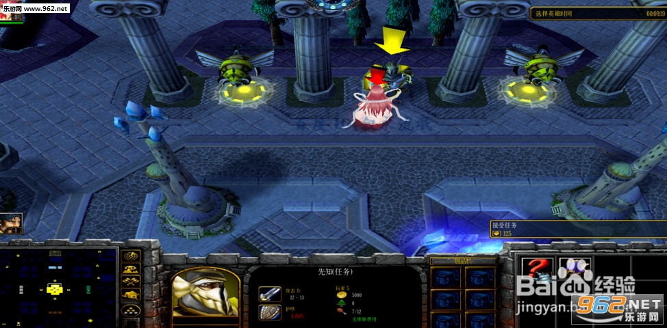 ����֮ŭ1.0.1P����CD��(������)��ͼ2