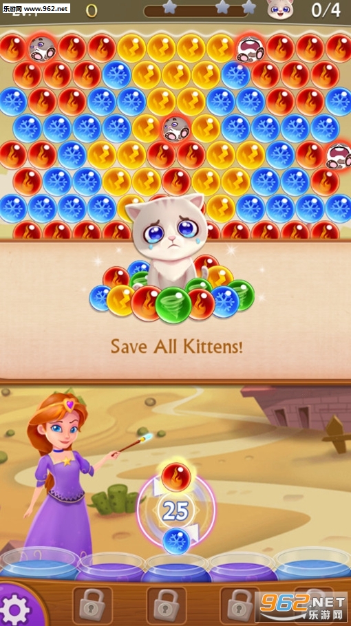 Bubble Mania��������ð�ս�ͼ1