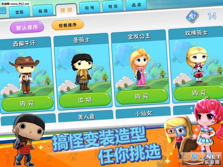 Never Find Me游戏安卓版截图2