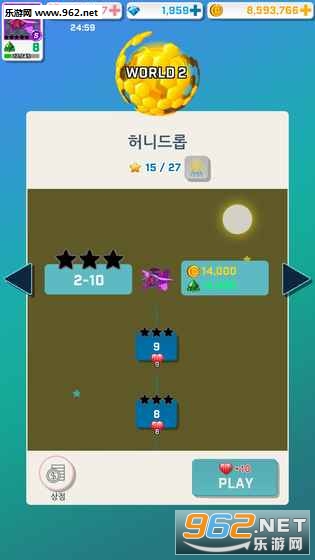 Dream2048(Dream 2048安卓汉化版)截图2