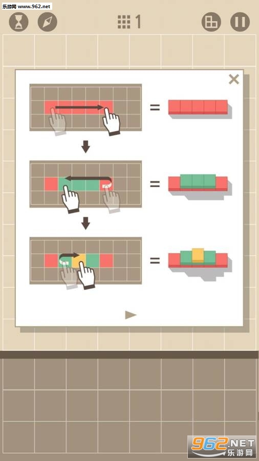 方块指令Finger Bricks官方版截图1