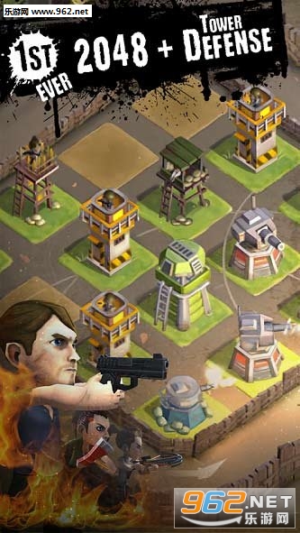 DEAD 2048(死亡2048中文版)截图1