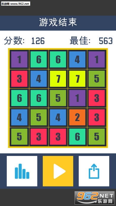 ���ֽ���(Number Puzzle)���İ��ͼ2