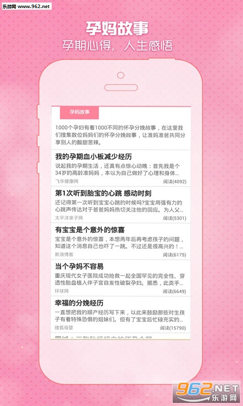 ����������ر�����v3.3.2��ͼ3