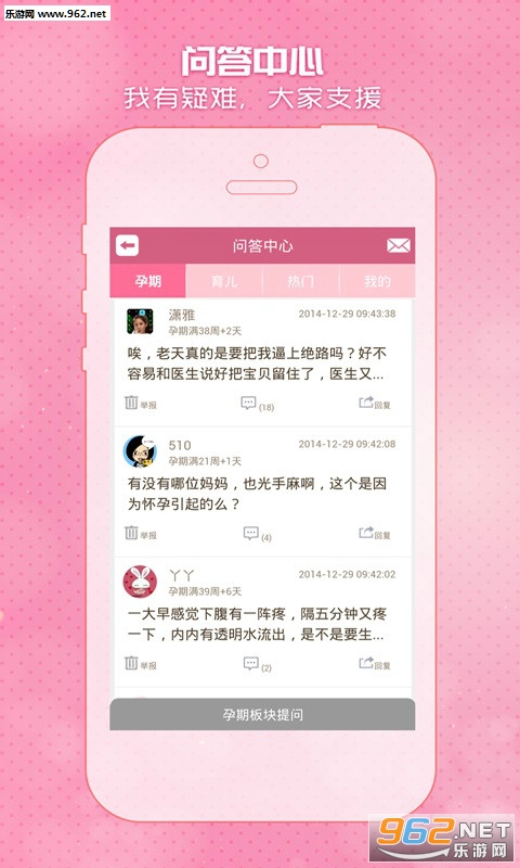����������ر�����v3.3.2��ͼ1