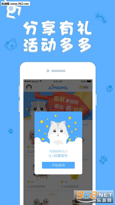 �����ް�׿���ͼ4