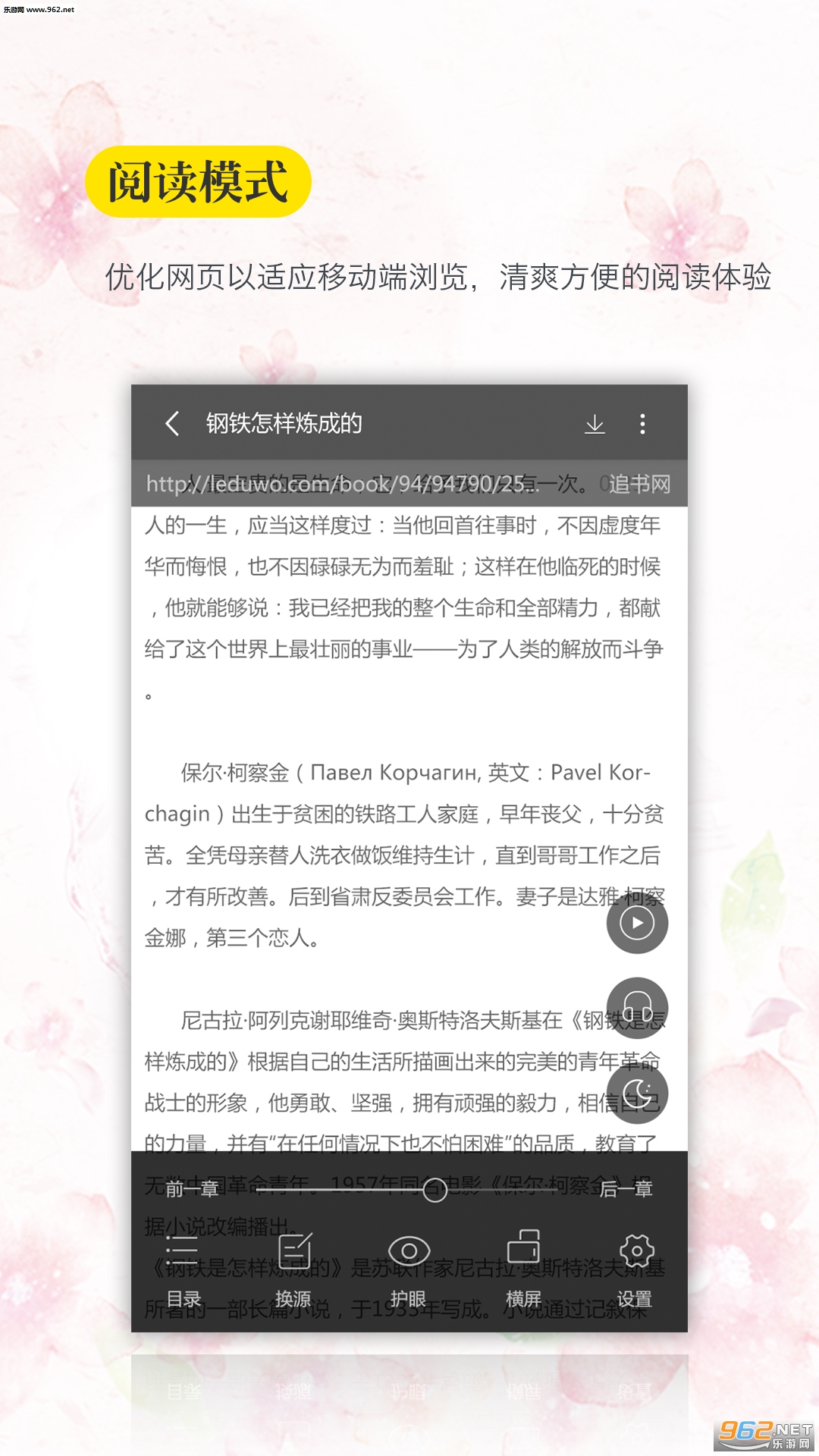 �ڴ�����2.1���°��ͼ0