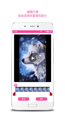 ��̬��ֽ����appv1.03��ͼ2
