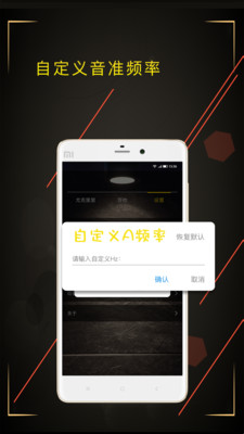 ������ʦapp��ͼ0