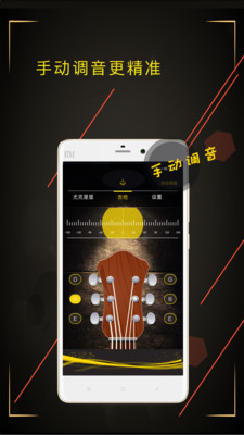 ������ʦapp��ͼ1