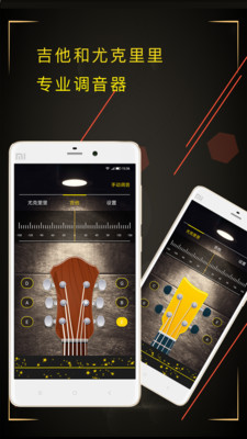 ������ʦapp��ͼ2