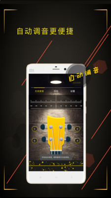 ������ʦapp��ͼ3