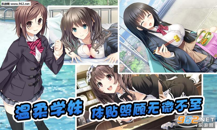 ��椴���2���ν�ͼ1