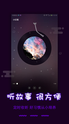 ���������appv1.0��ͼ1