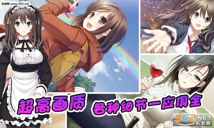��椴���2���ν�ͼ3