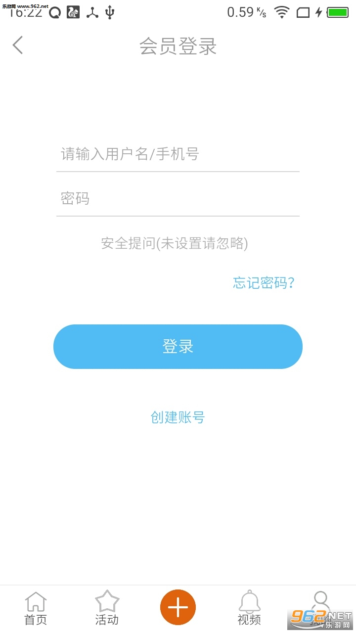 ���ѧϰȦappv1.0.6��ͼ1