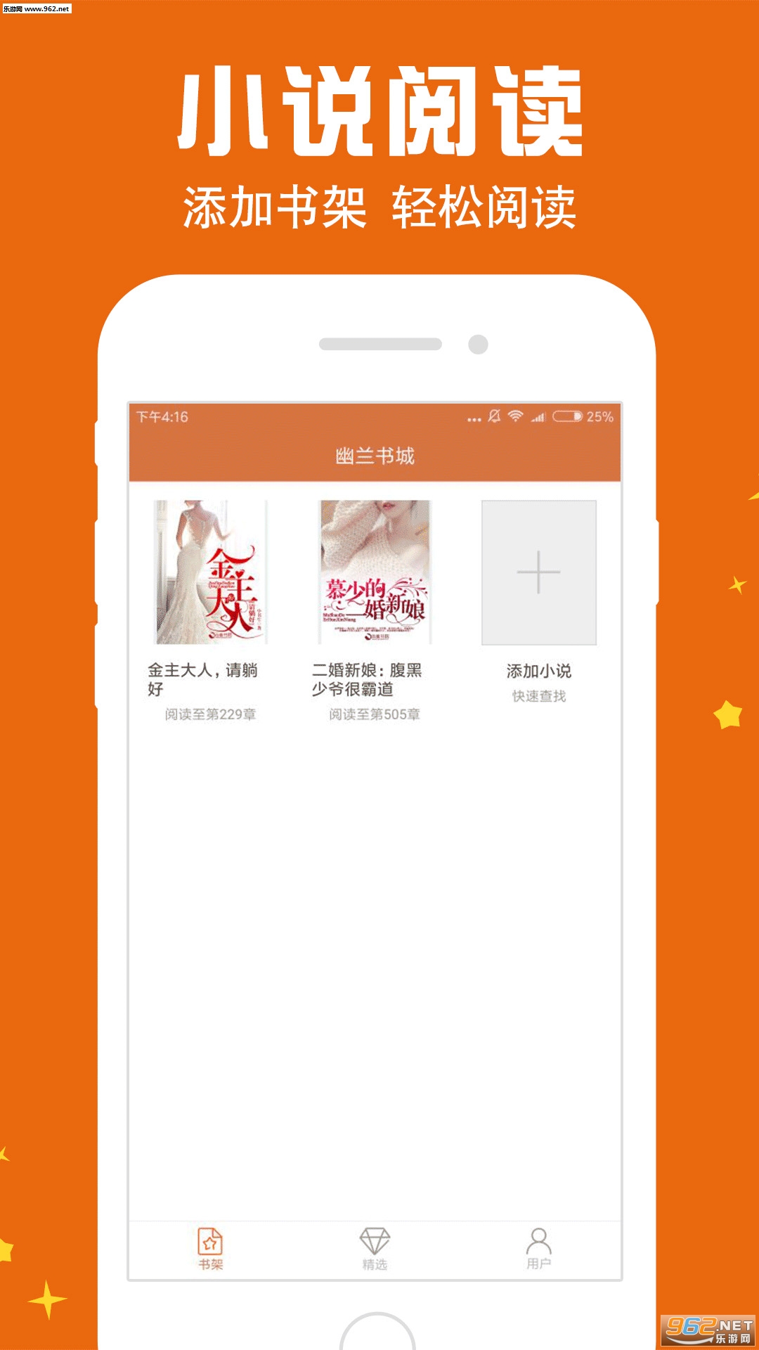 �������appv1.1��ͼ0
