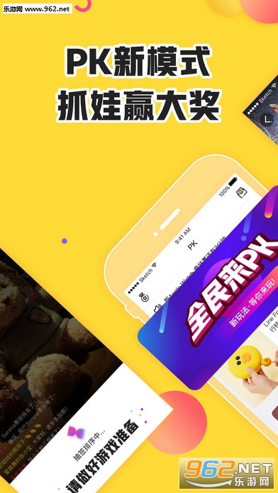 ��ͷ���޻�app�������ͼ0