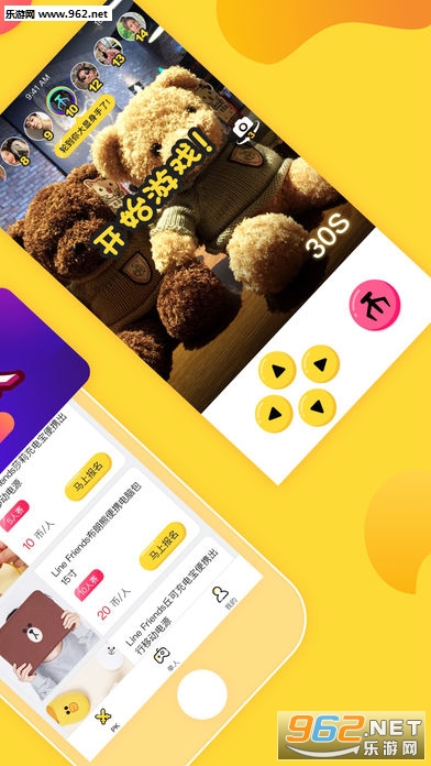 ��ͷ���޻�app�������ͼ1