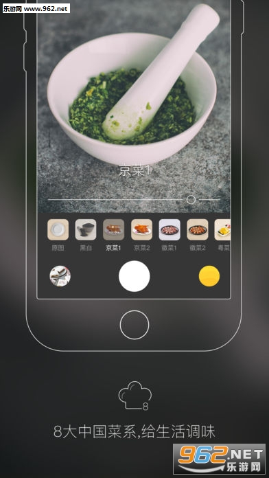 ��ζ���APP�ֻ���v1.0.0��ͼ0