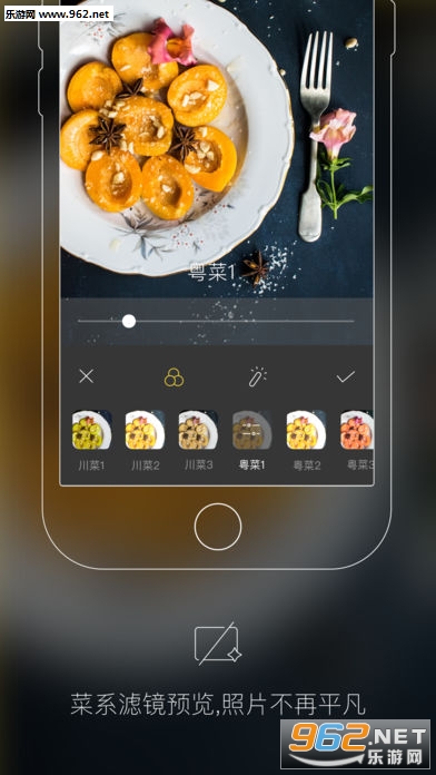 ��ζ���APP�ֻ���v1.0.0��ͼ2