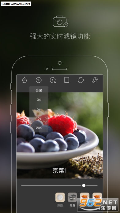 ��ζ���APP�ֻ���v1.0.0��ͼ3