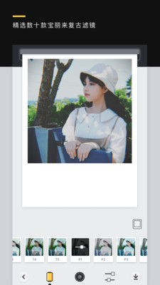 POLY appv1.3.1��ͼ1