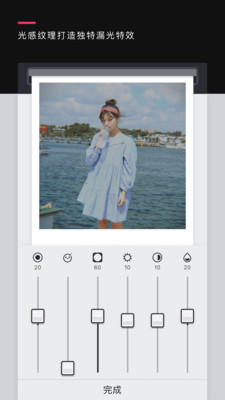 POLY appv1.3.1��ͼ2