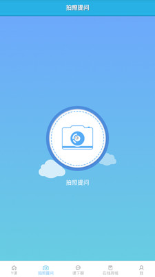�ÿ���app��ͼ3