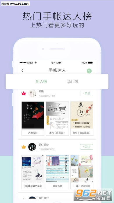 ʱ������app�ֻ���v2.8.0��ͼ1