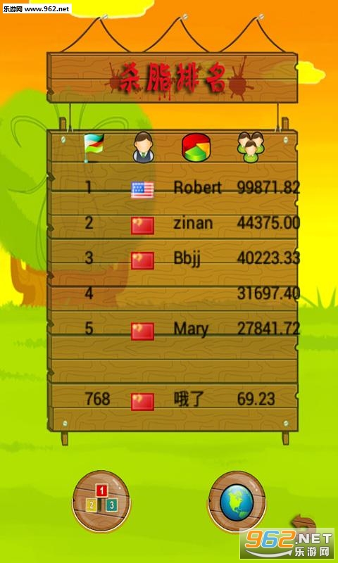 BurningPiglet(������app)v1.1.1��ͼ0