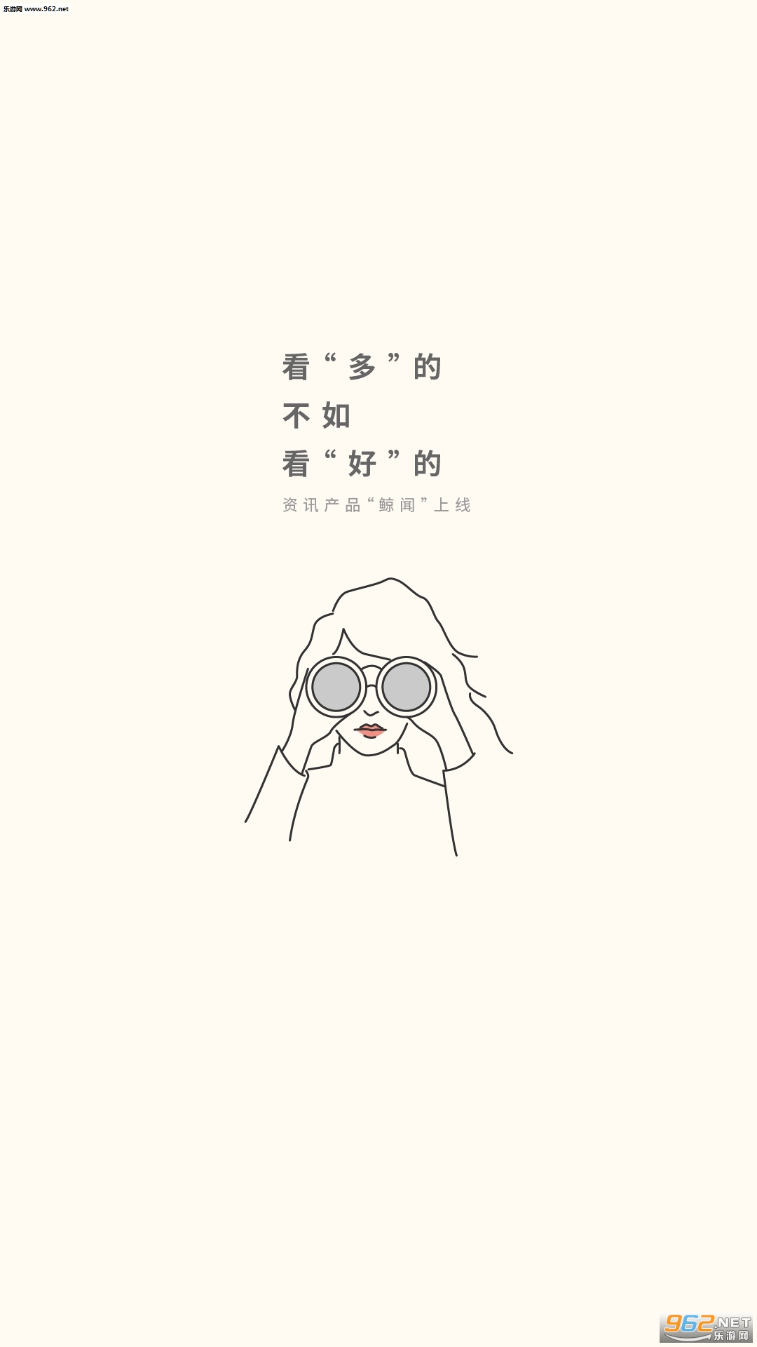 ����β�����°�v3.5.0��ͼ4