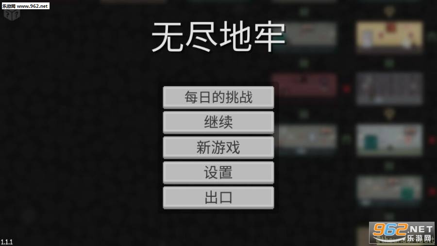 �޾����ΰ�׿���ͼ0