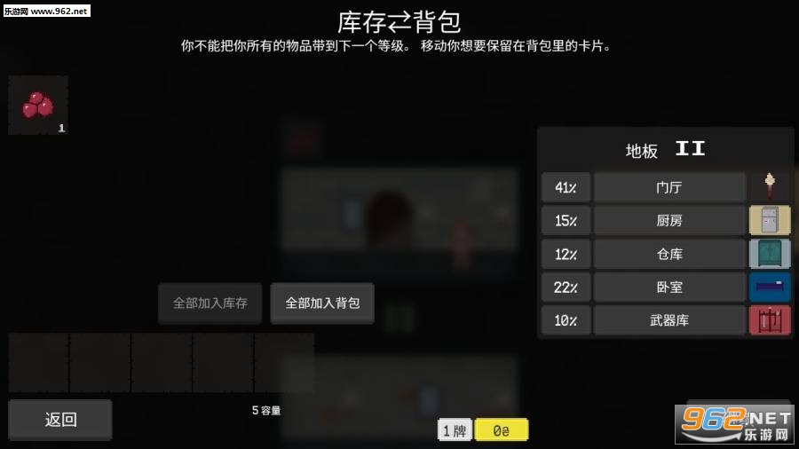 �޾����ΰ�׿���ͼ2