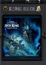 ˪֮����1.03��ʽ��(������/��������)