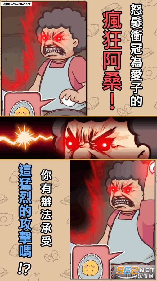��������ְ�׿�������ͼ3