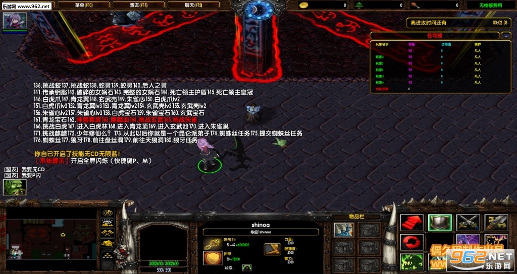 �����1.0.6��ʽ�� (������/��������)��ͼ1