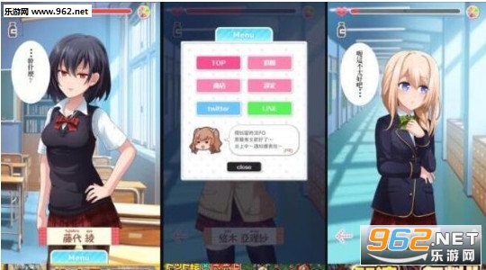 �ץ饫��MAPLUSŮ�Ѱ�׿���ͼ0