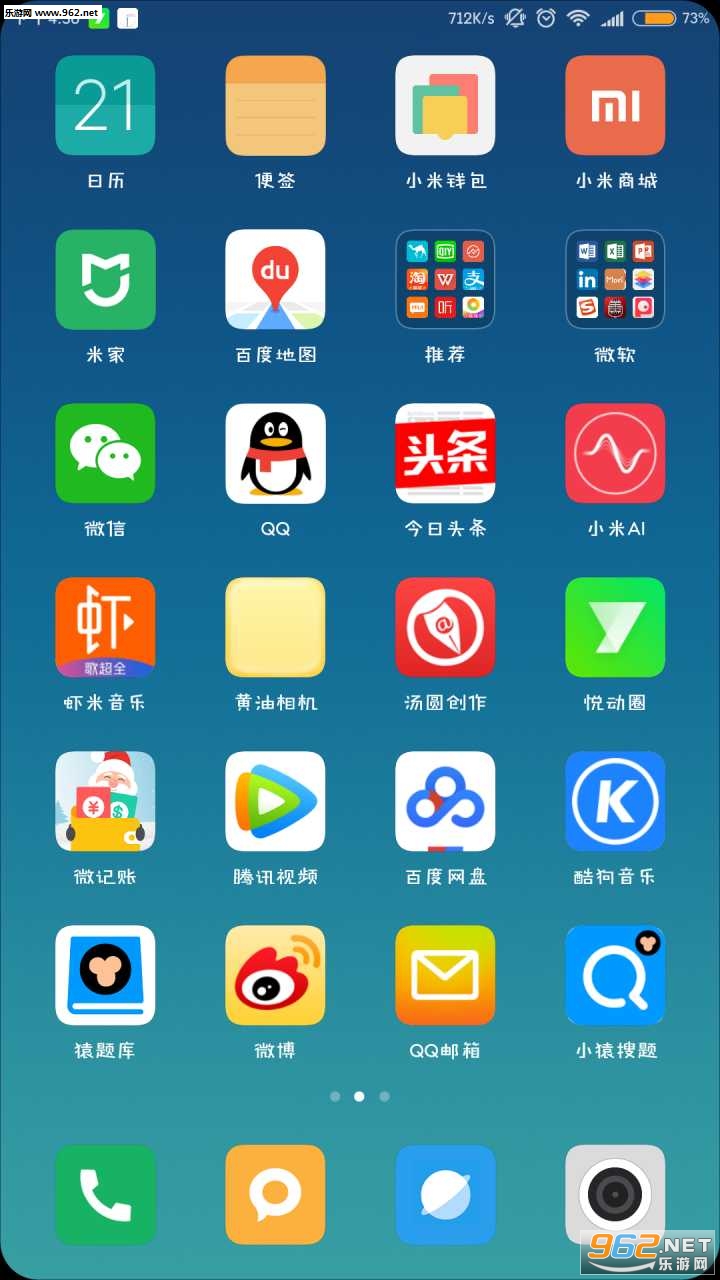��Ե����ٷ����°��ͼ0