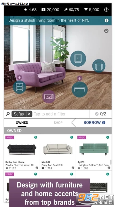 Design Home(�����ģ����Ϸ��׿��)��ͼ4